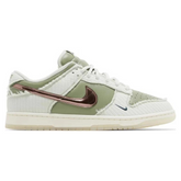 Nike Kyler Murray x Dunk Low Be 1 of One