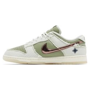 Nike Kyler Murray x Dunk Low Be 1 of One